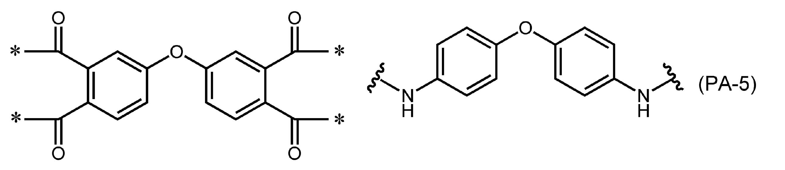 Figure JPOXMLDOC01-appb-C000069