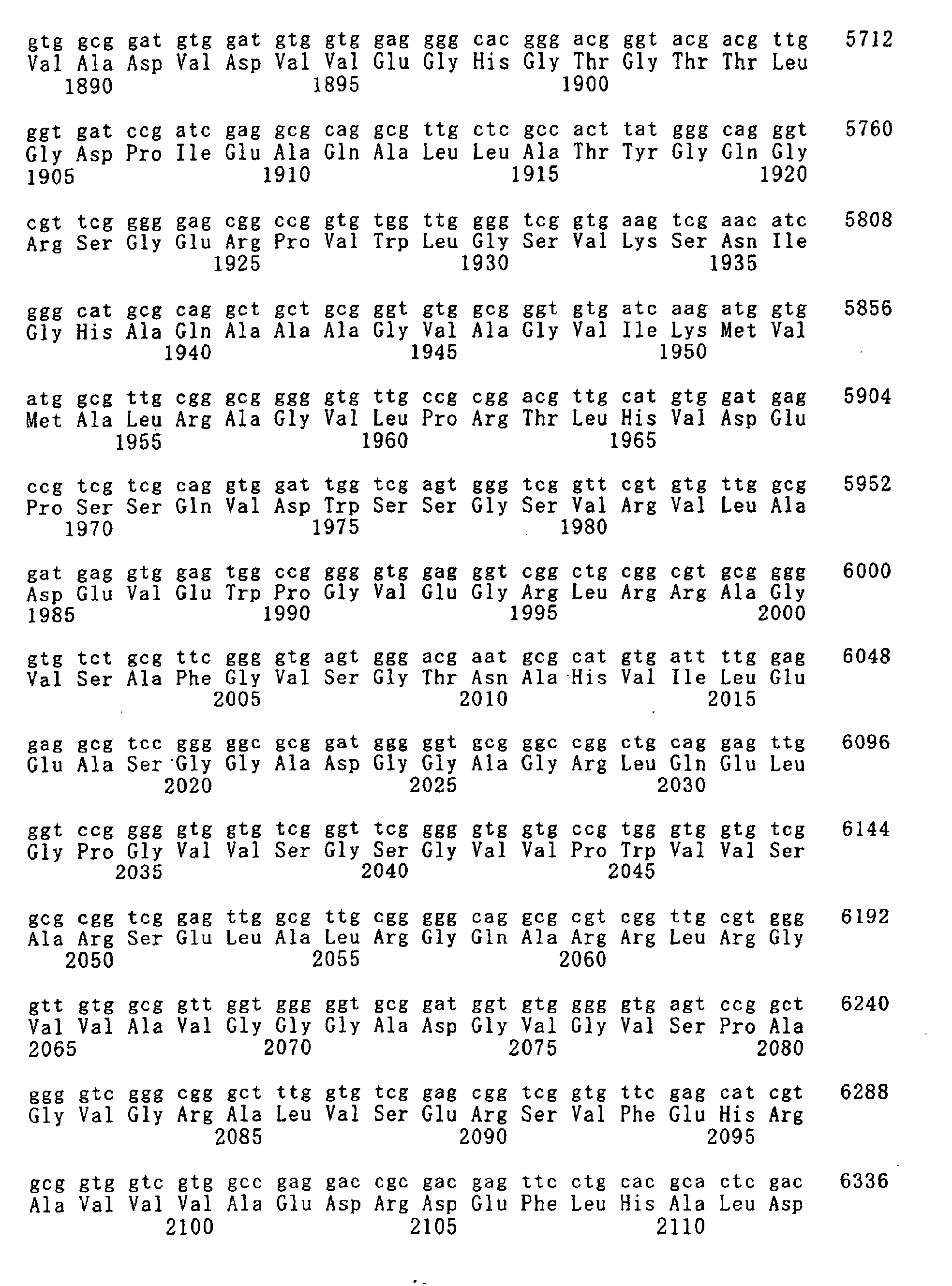 Figure 01070001