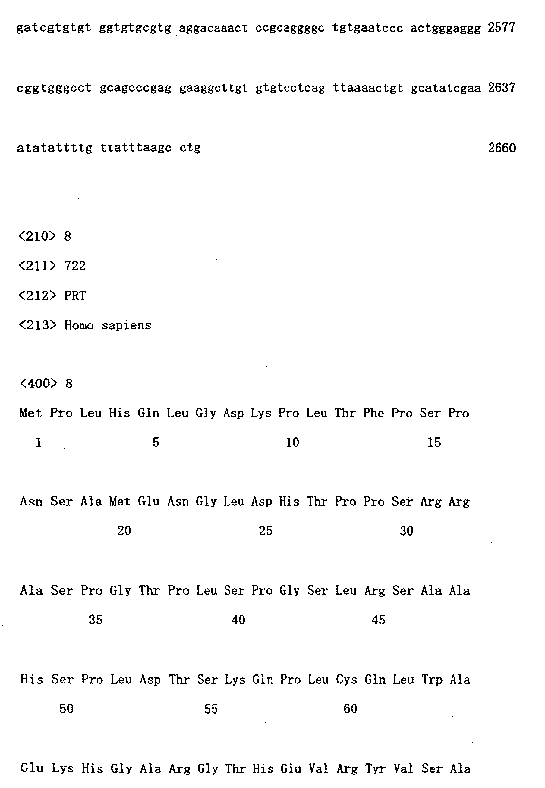 Figure 00920001