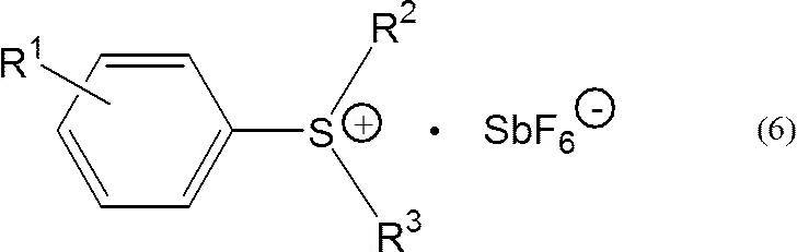 Figure JPOXMLDOC01-appb-C000005