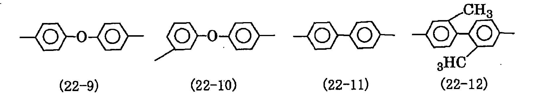 Figure imgb0049