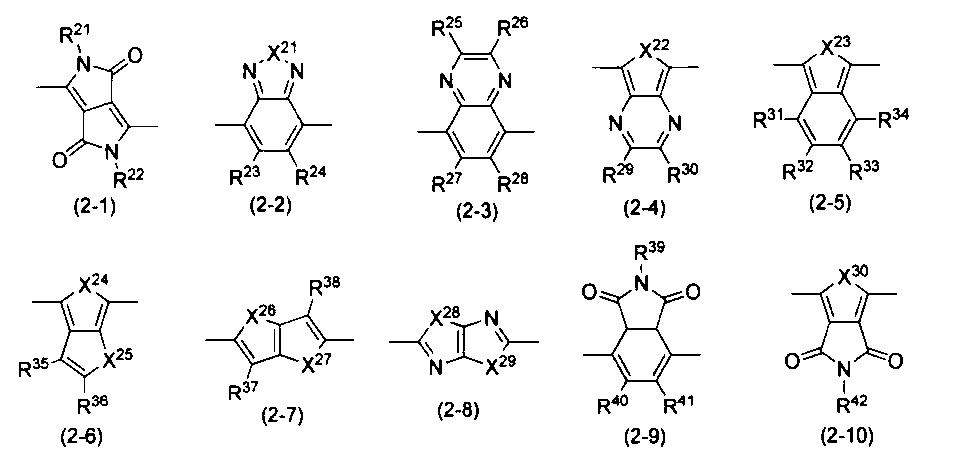 Figure JPOXMLDOC01-appb-I000005