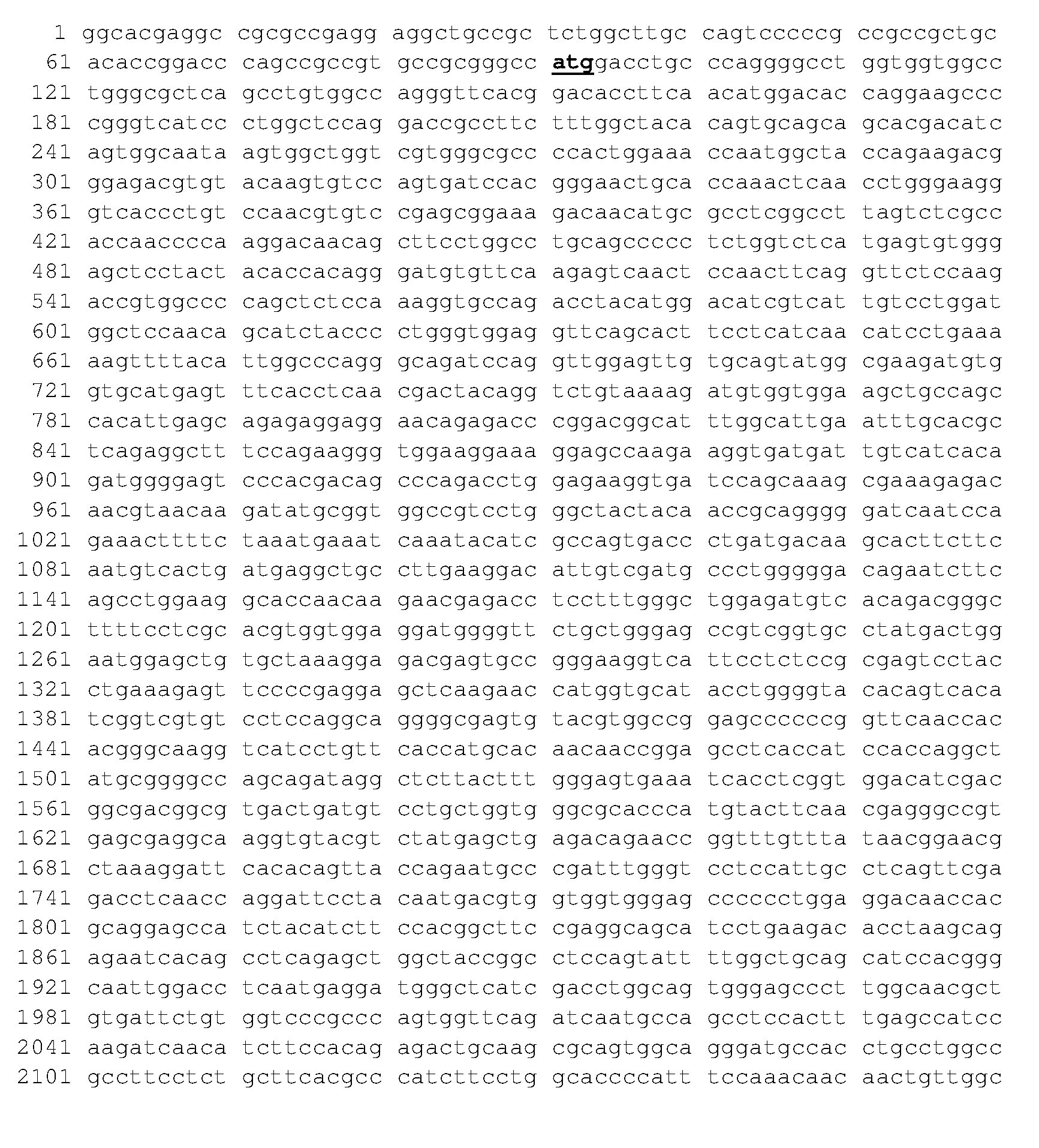 Figure imgf000086_0002
