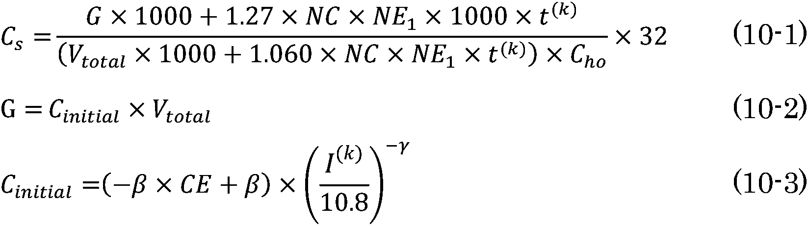 Figure JPOXMLDOC01-appb-M000010