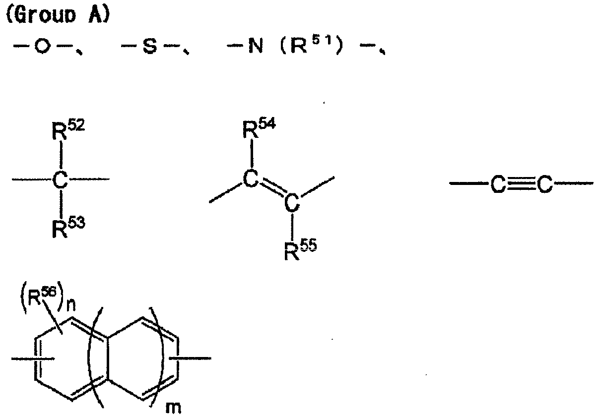 Figure imgb0013