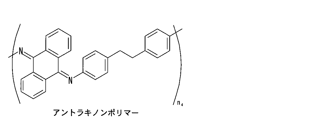 Figure JPOXMLDOC01-appb-C000069