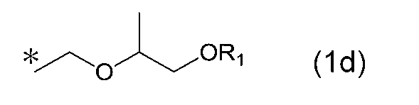 Figure JPOXMLDOC01-appb-C000045