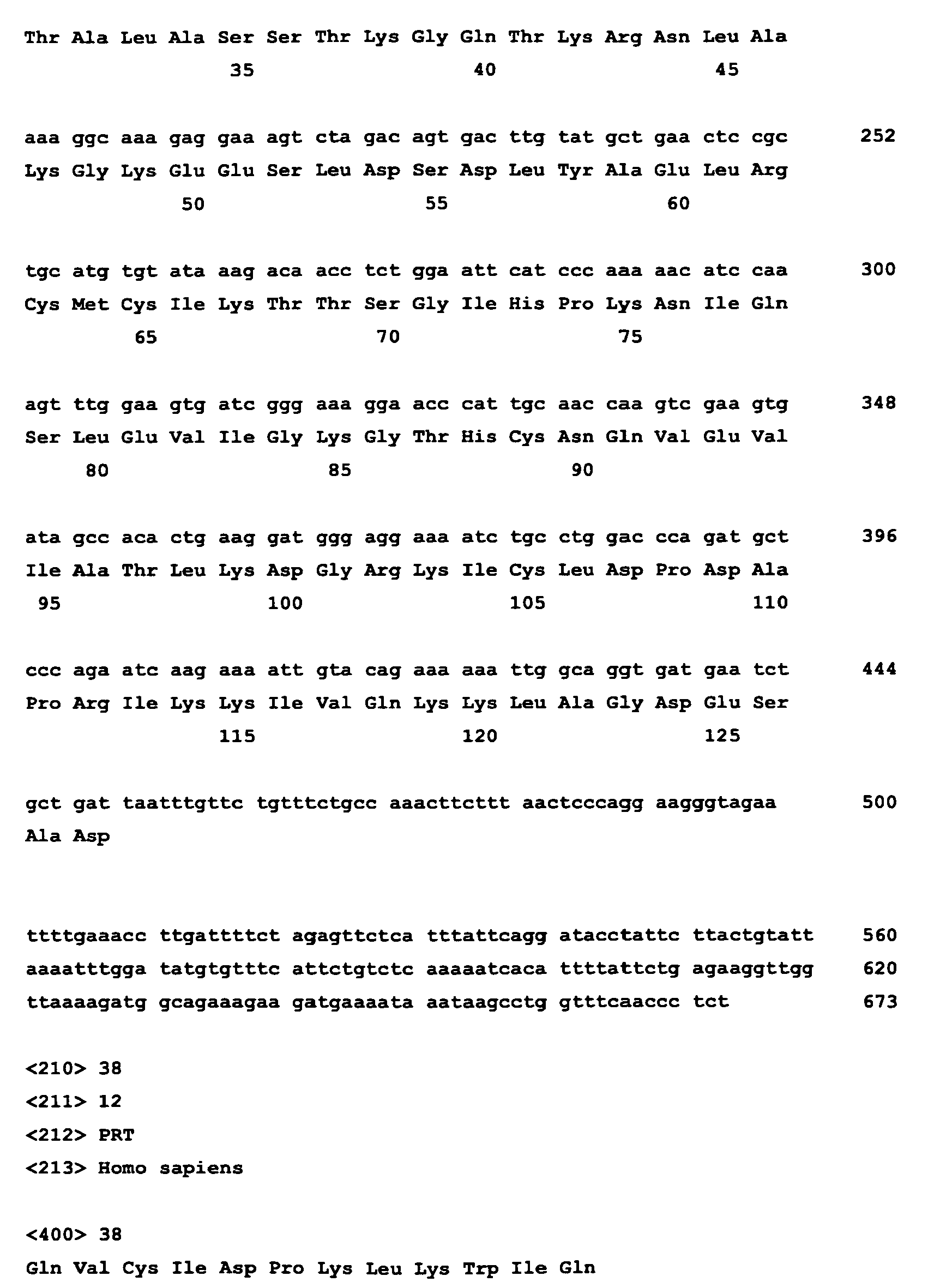 Figure imgb0080