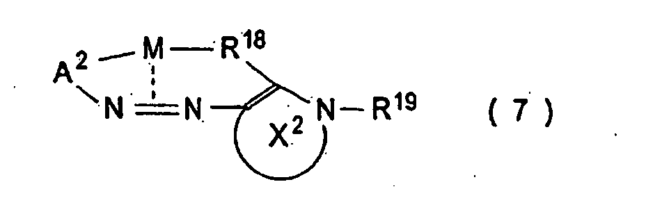 Figure 01500001