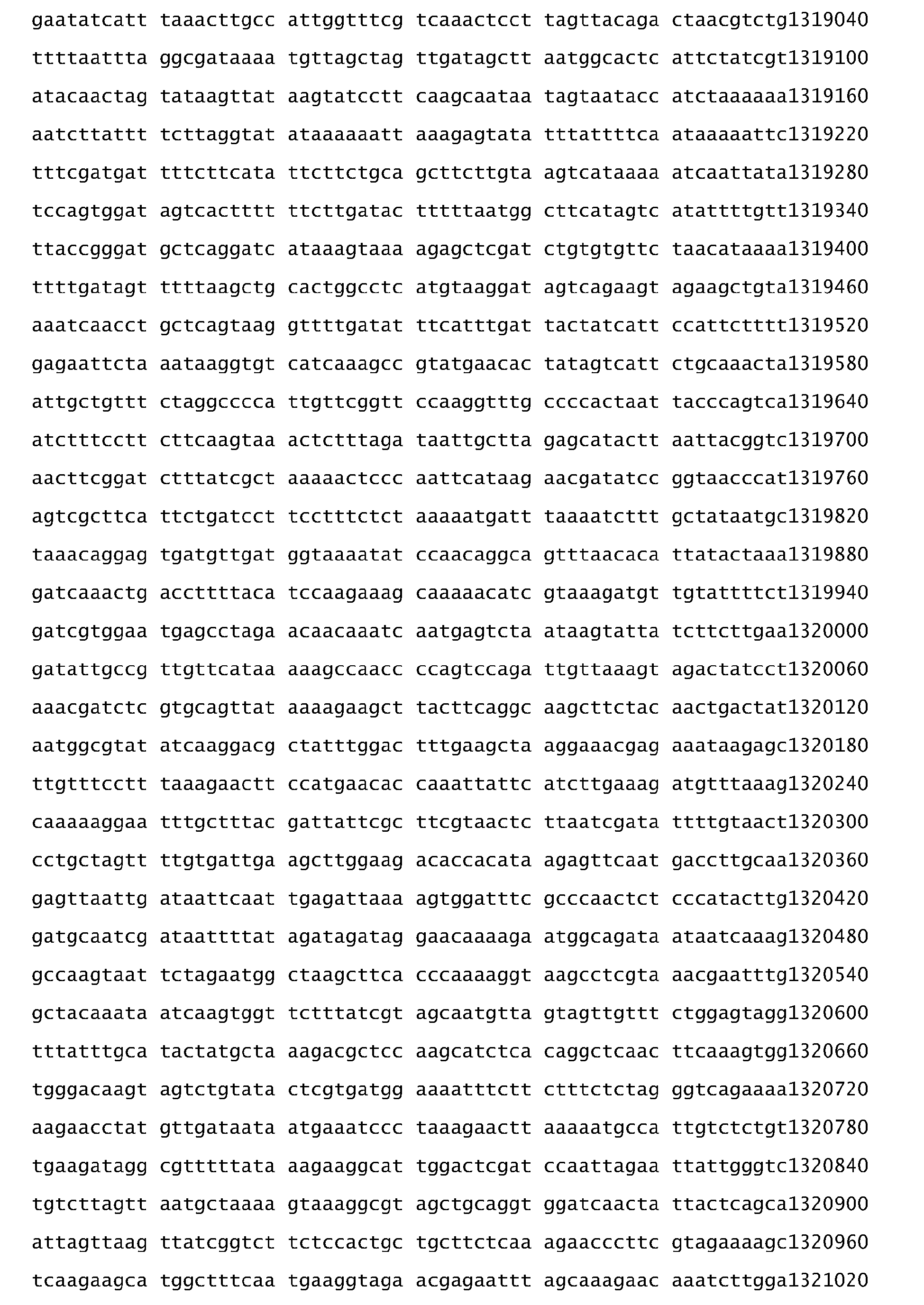 Figure imgb0641