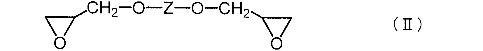 Figure JPOXMLDOC01-appb-C000007