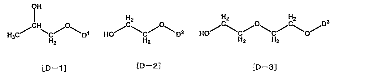 Figure JPOXMLDOC01-appb-C000061