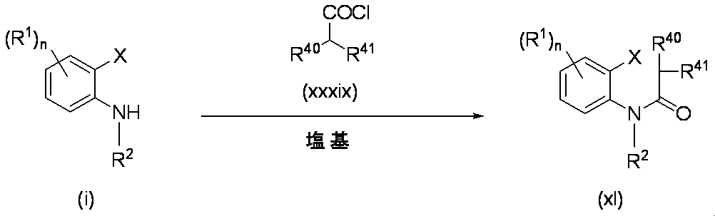 Figure JPOXMLDOC01-appb-C000092