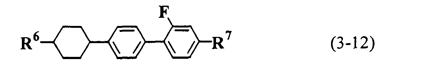 Figure imgb0079
