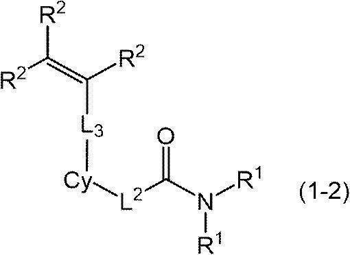 Figure JPOXMLDOC01-appb-C000004