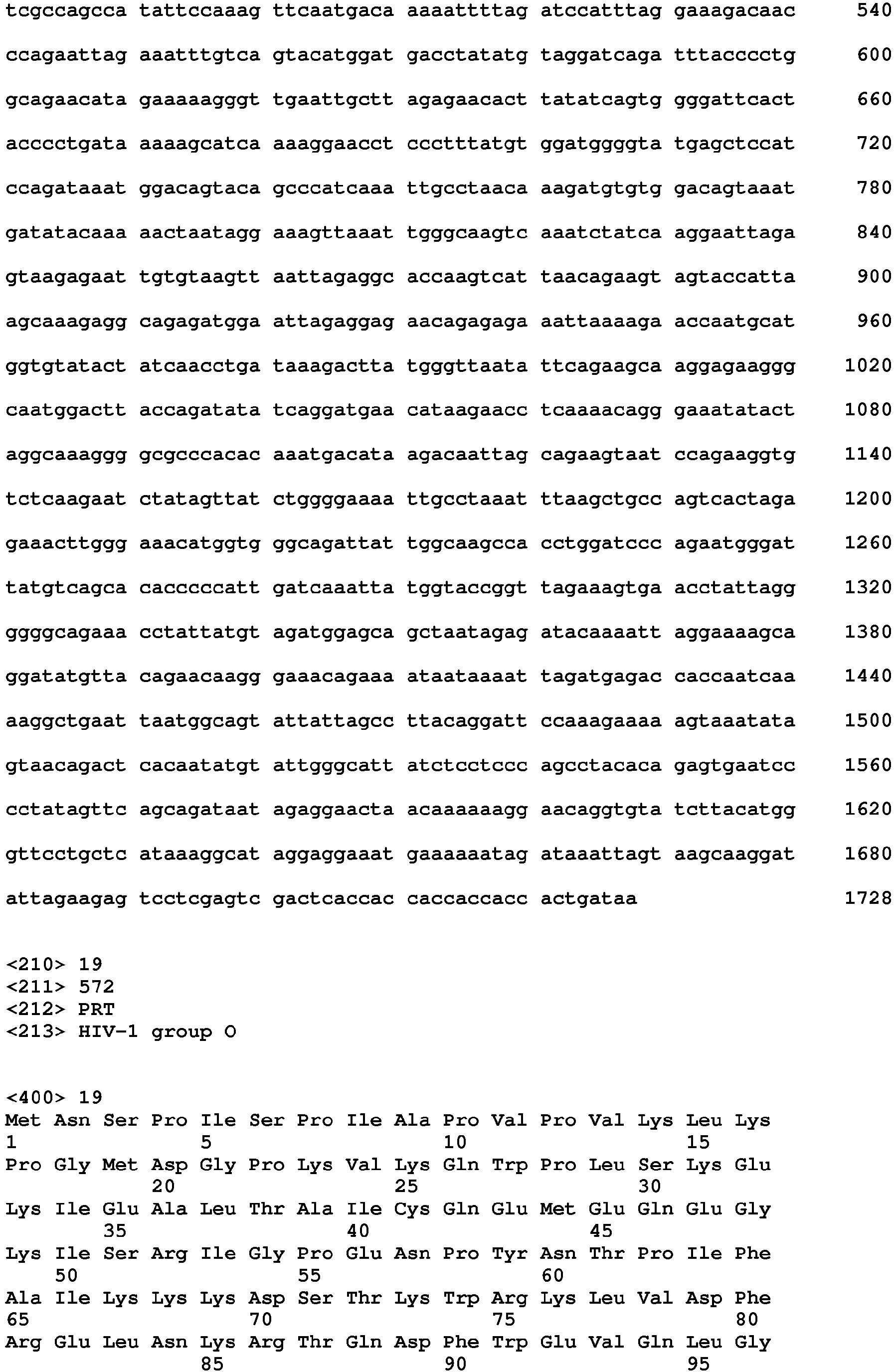 Figure imgb0024