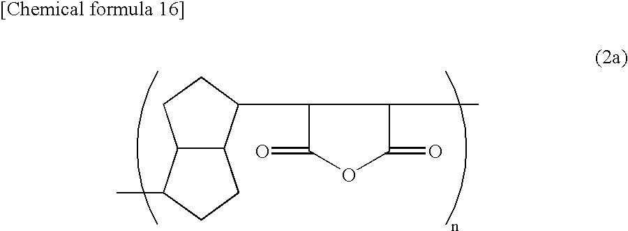 Figure US06489082-20021203-C00007