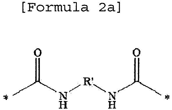 Figure imgb0002