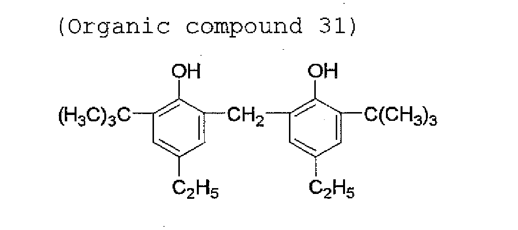 Figure imgb0037