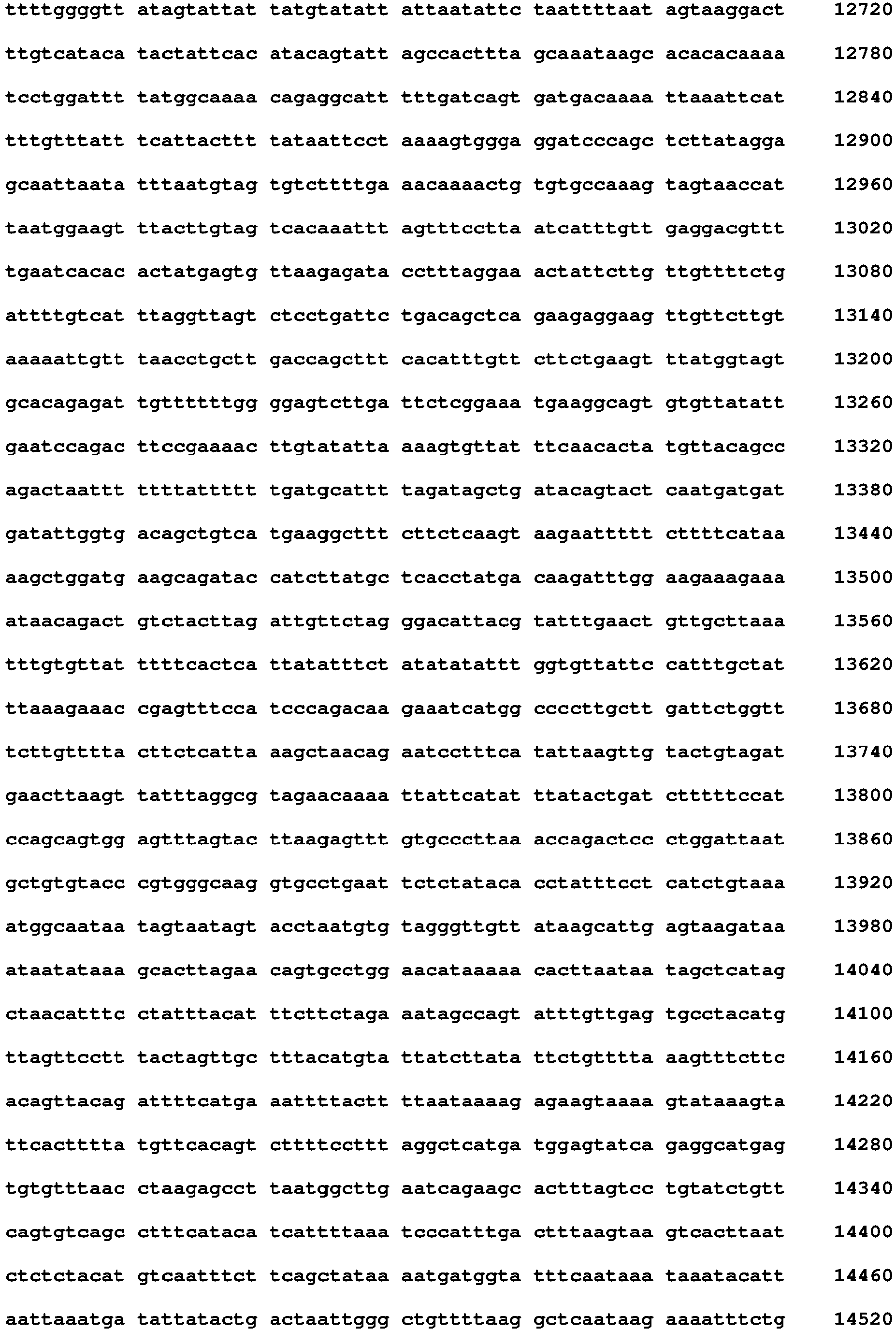 Figure imgb0053