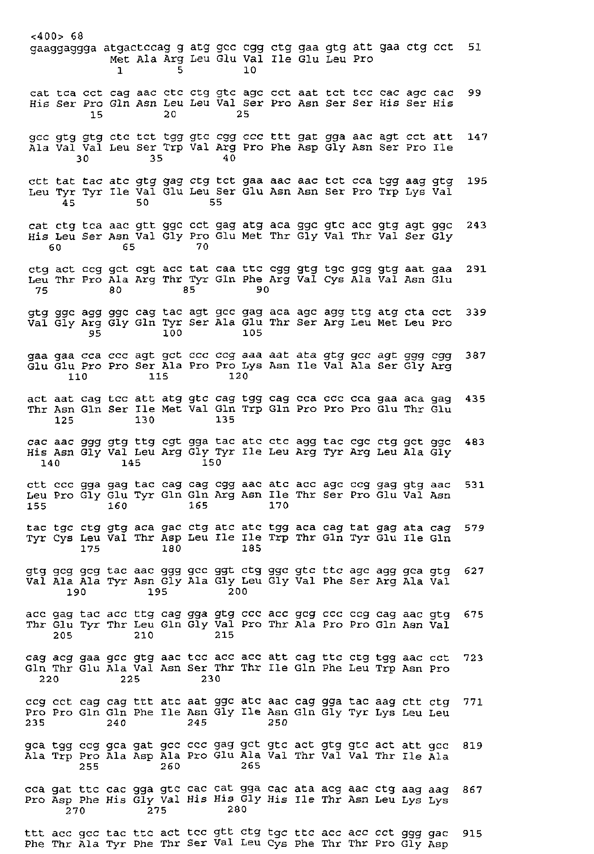 Figure 02240001