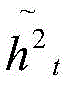 Figure FDA0002361584430000038