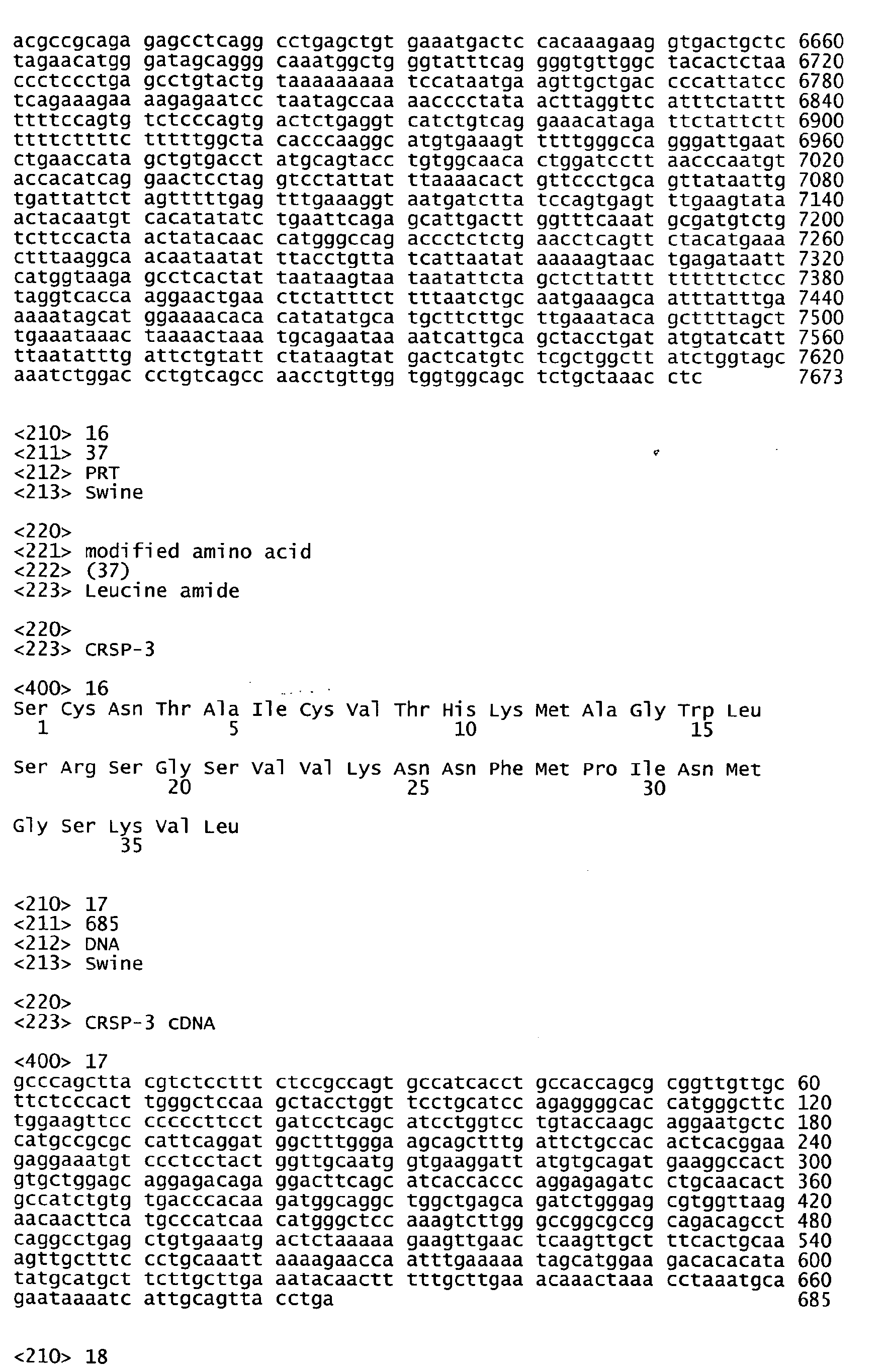 Figure 00720001