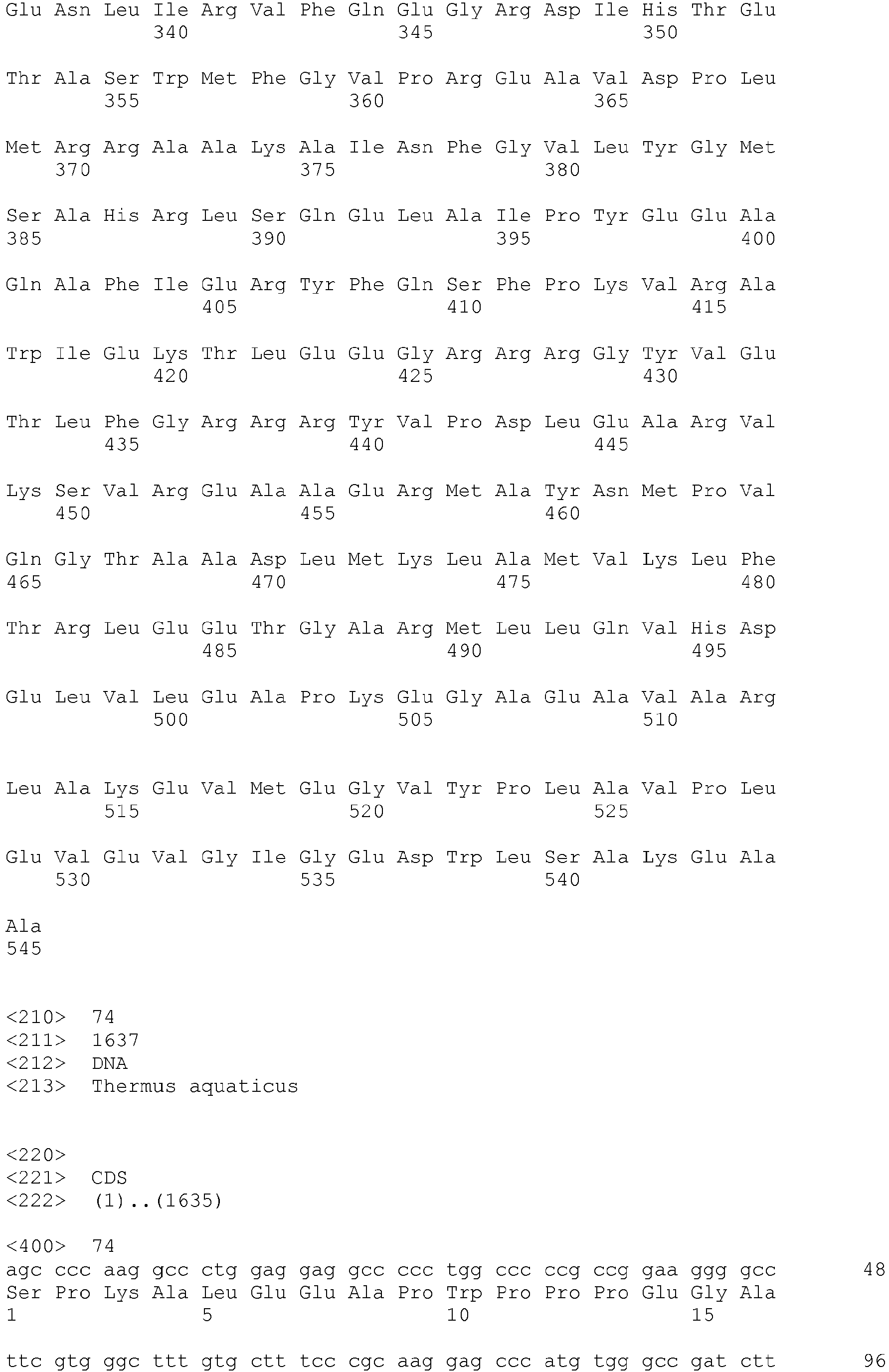 Figure imgb0103