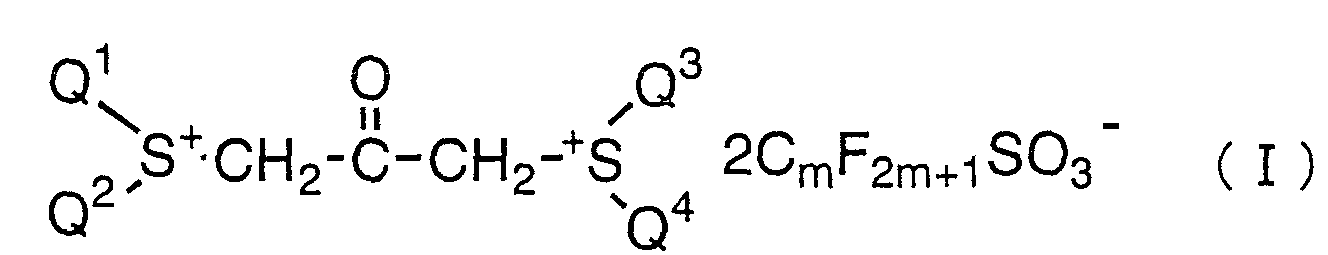 Figure 80000001