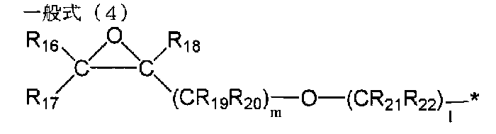 Figure JPOXMLDOC01-appb-C000004