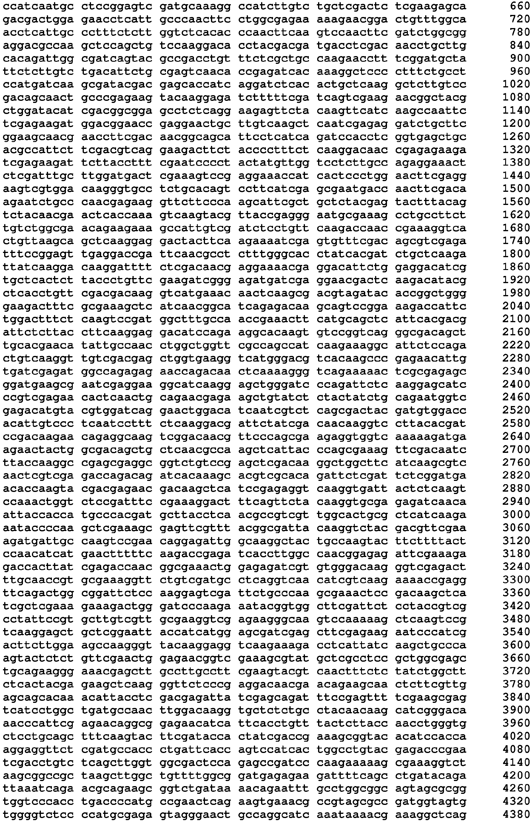 Figure imgb0030