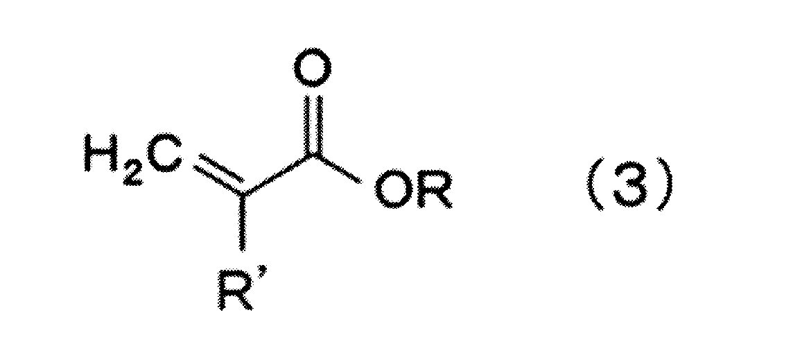 Figure JPOXMLDOC01-appb-C000005