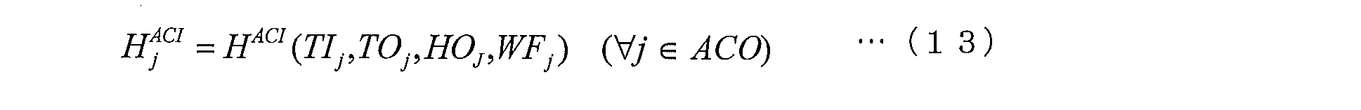 Figure JPOXMLDOC01-appb-M000005