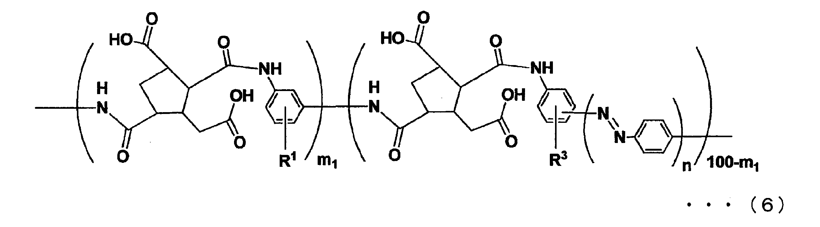 Figure JPOXMLDOC01-appb-C000011