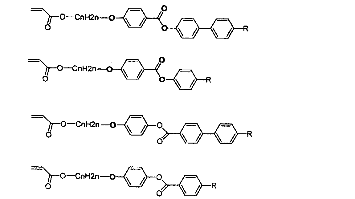 Figure JPOXMLDOC01-appb-C000005