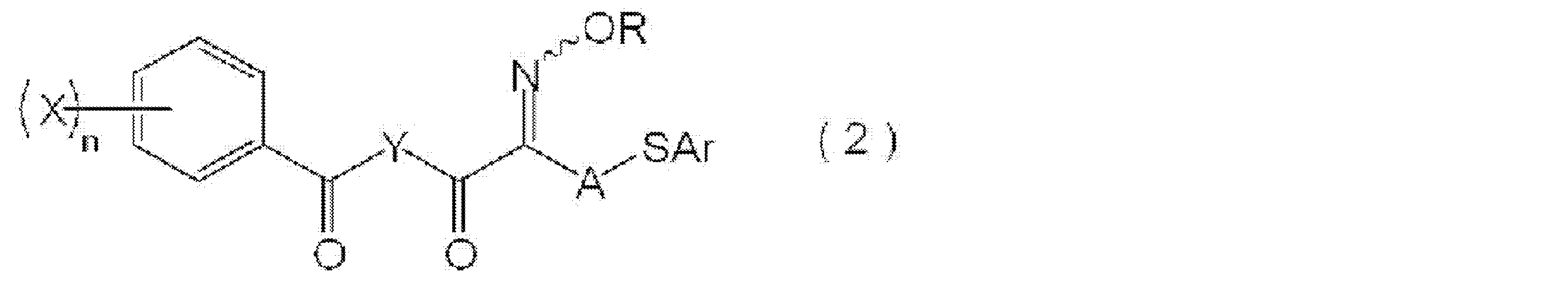 Figure JPOXMLDOC01-appb-C000104