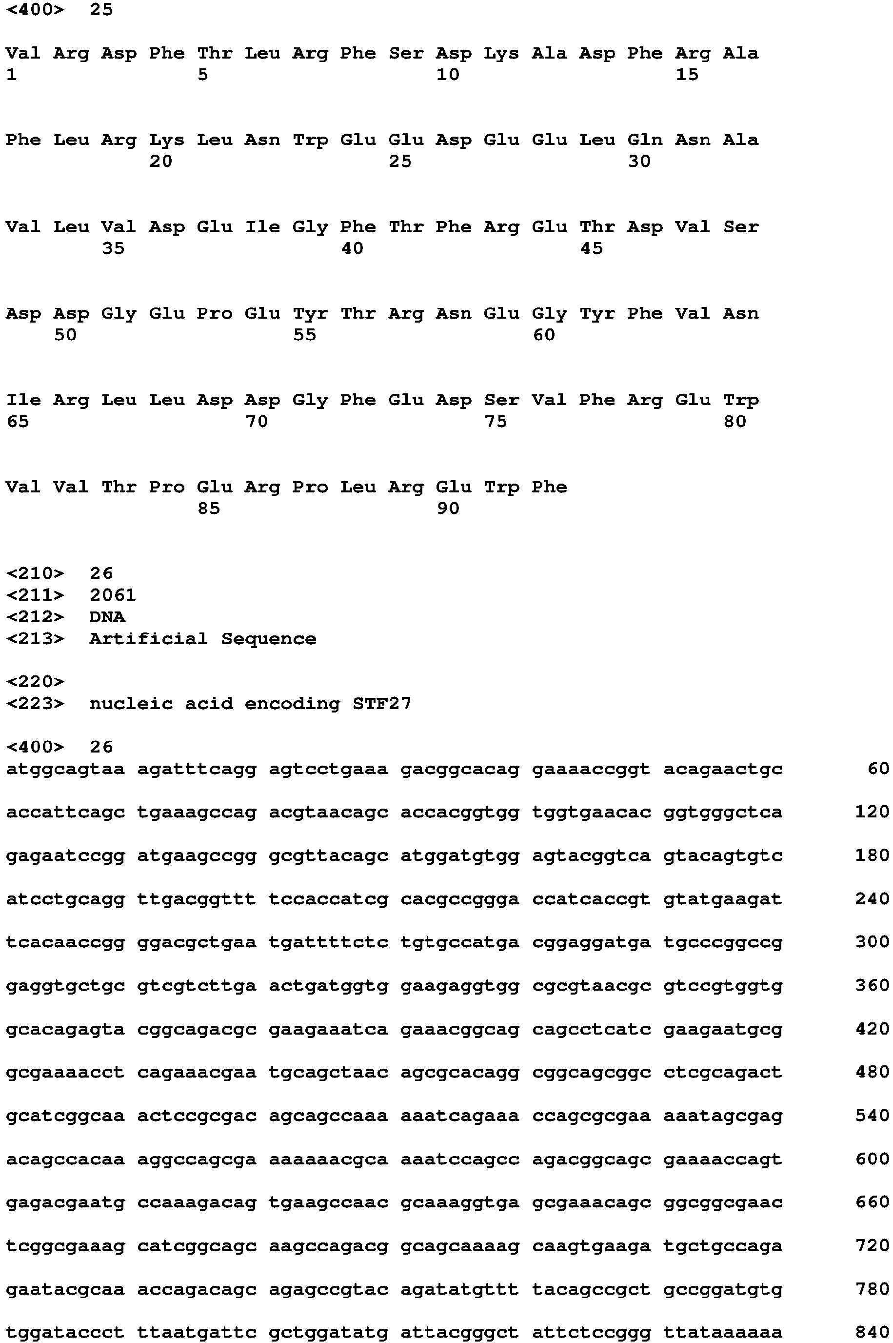 Figure imgb0075