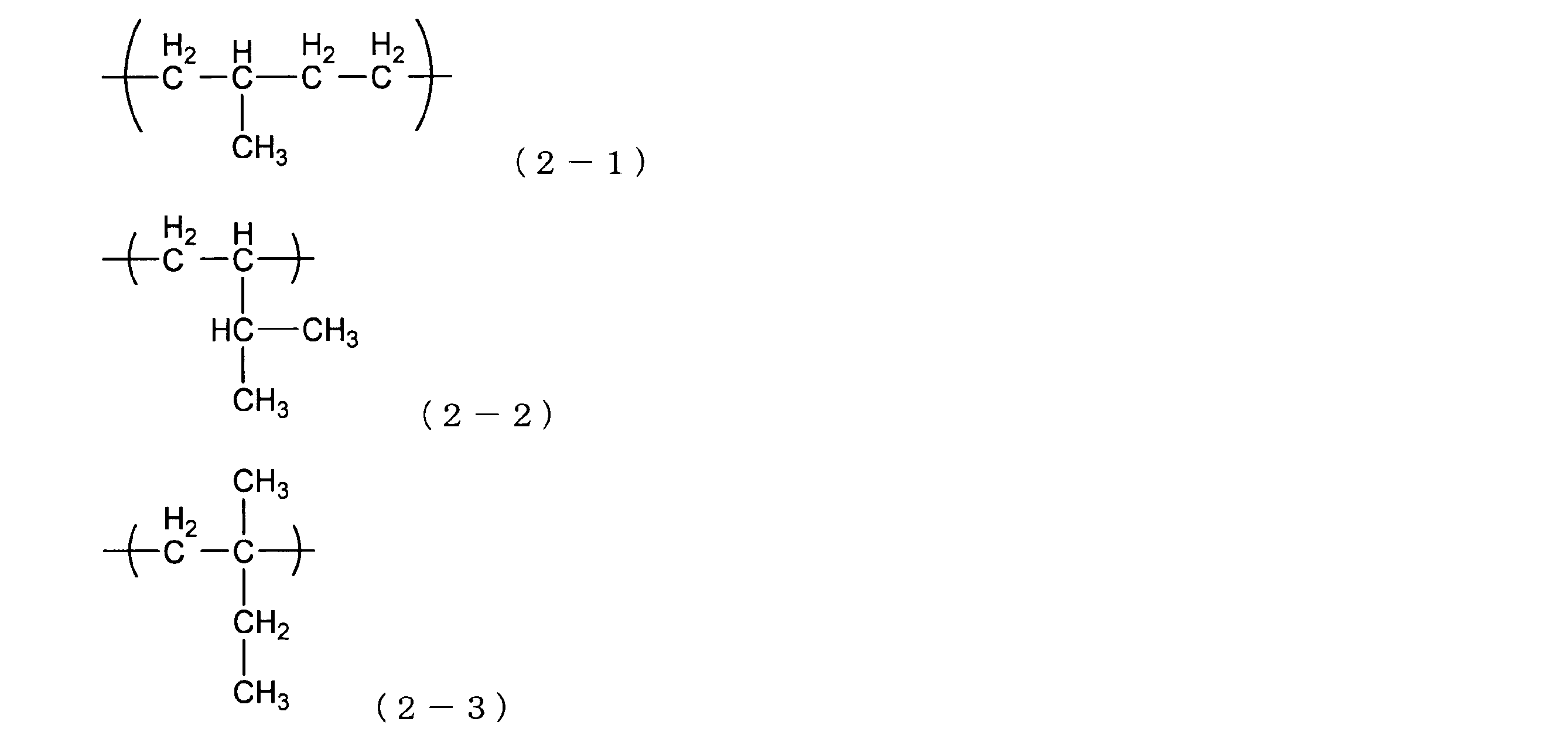Figure JPOXMLDOC01-appb-C000005