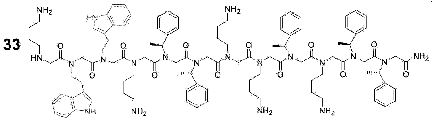Figure imgb0044
