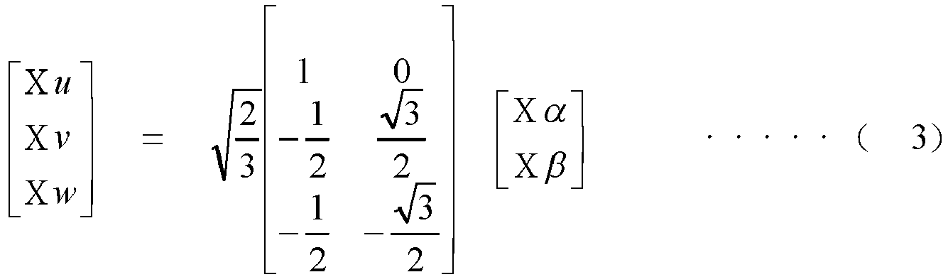 Figure imgb0003