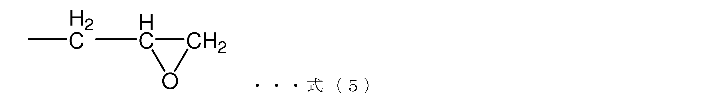 Figure JPOXMLDOC01-appb-C000013