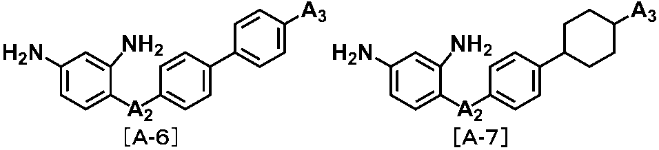Figure JPOXMLDOC01-appb-C000013