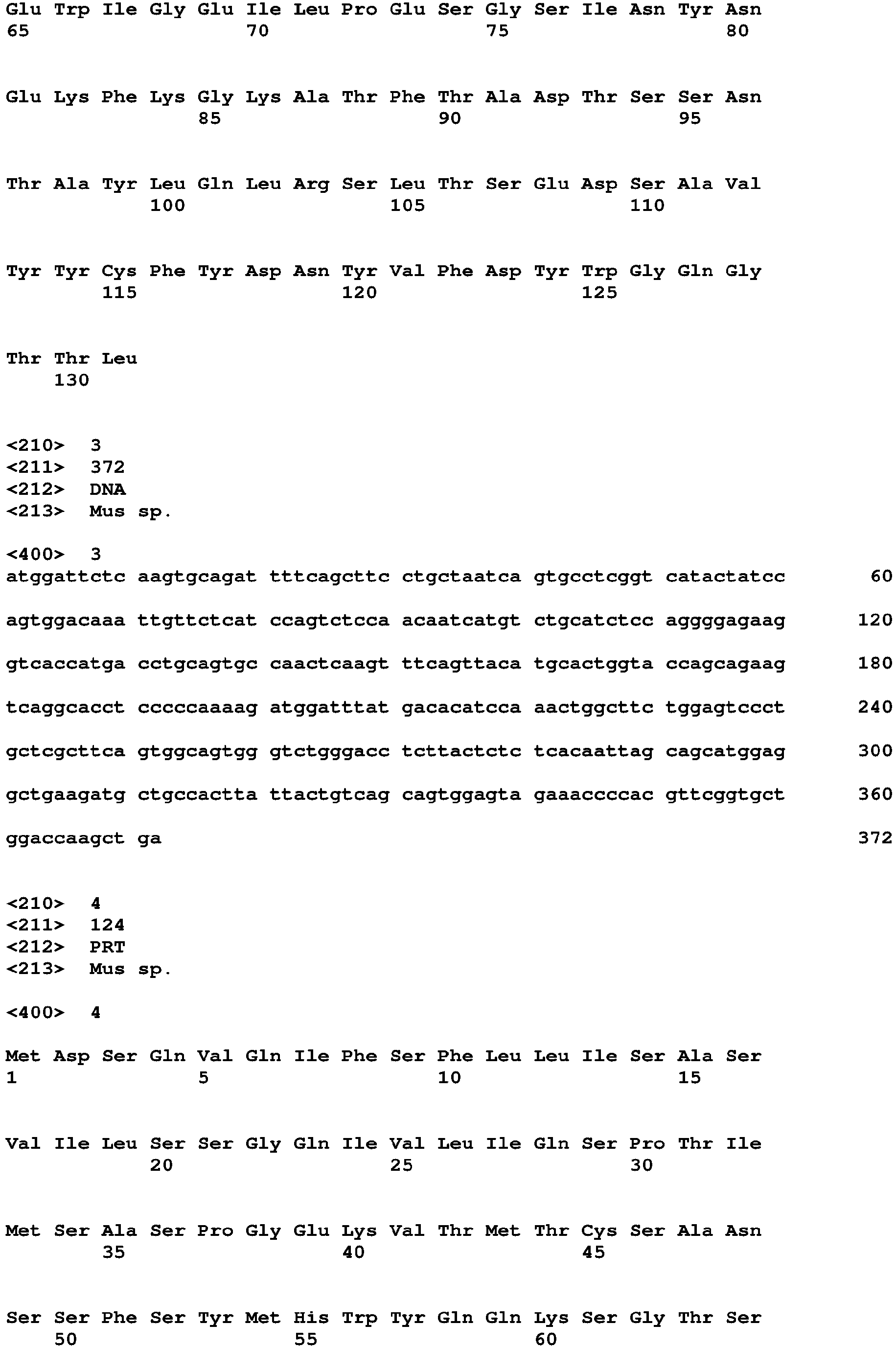 Figure imgb0061