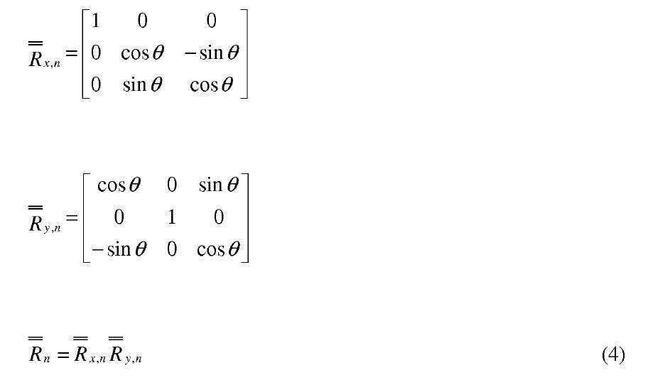 Figure 2022010080000009