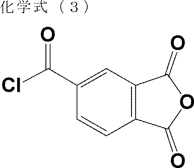 Figure JPOXMLDOC01-appb-C000003