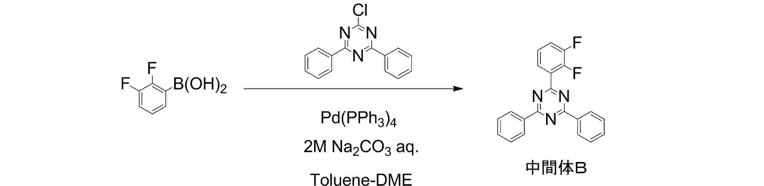 Figure JPOXMLDOC01-appb-C000106