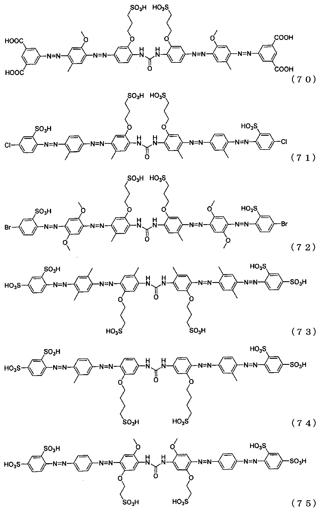 Figure JPOXMLDOC01-appb-C000017