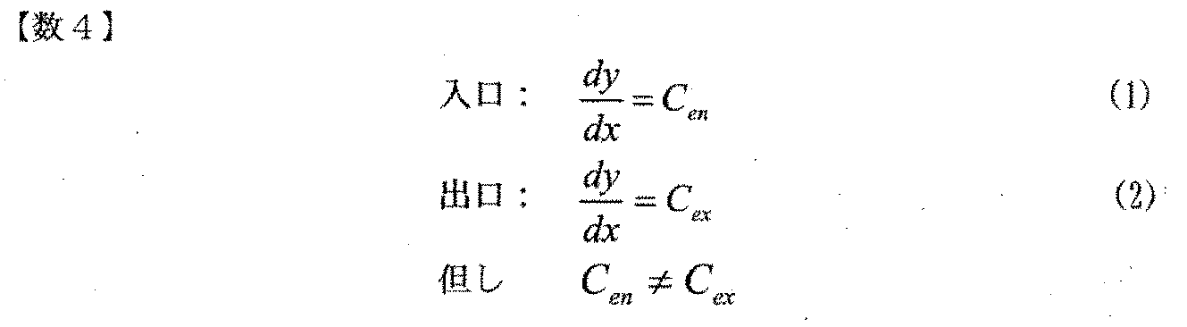 Figure JPOXMLDOC01-appb-M000004