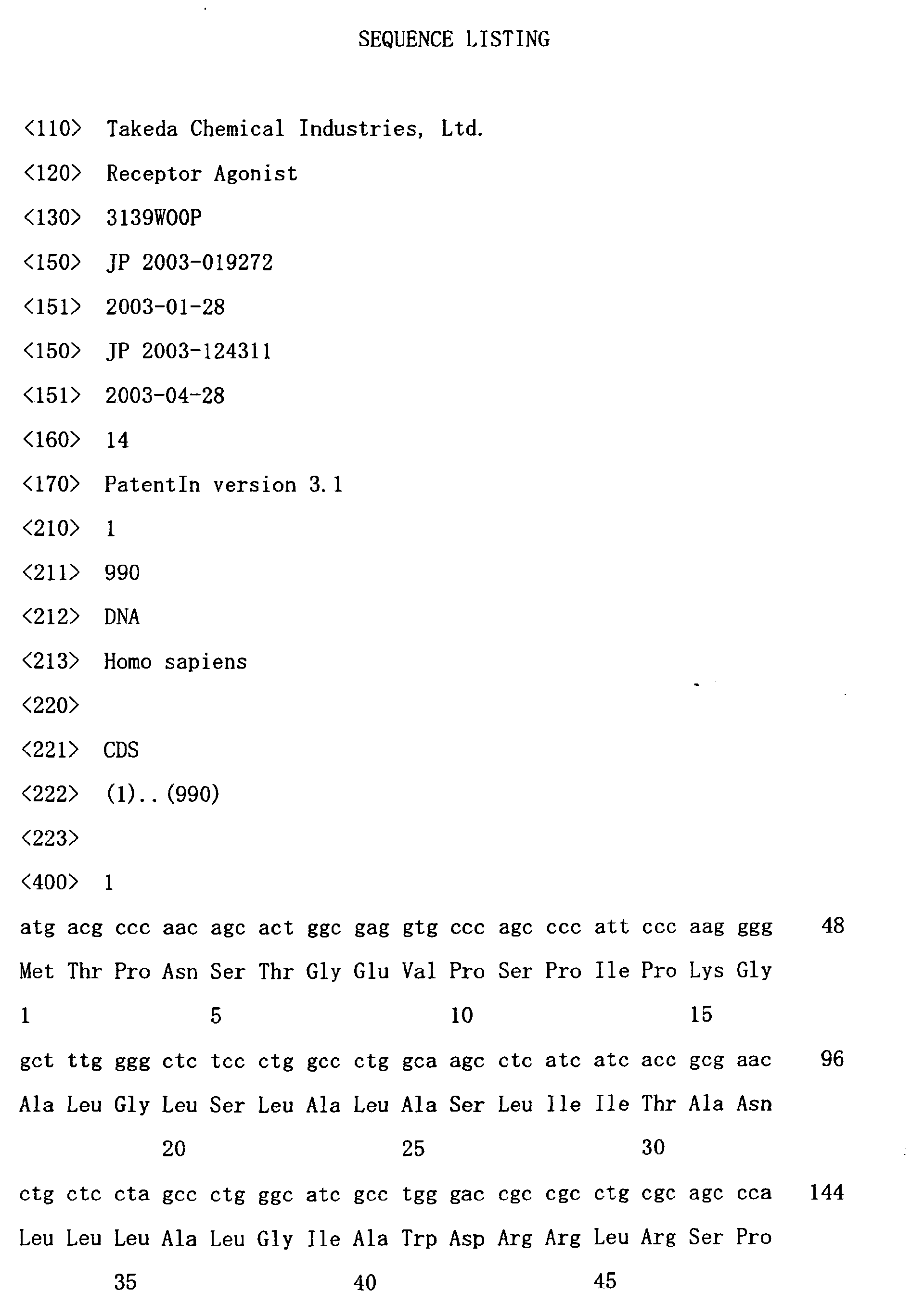 Figure 03400001