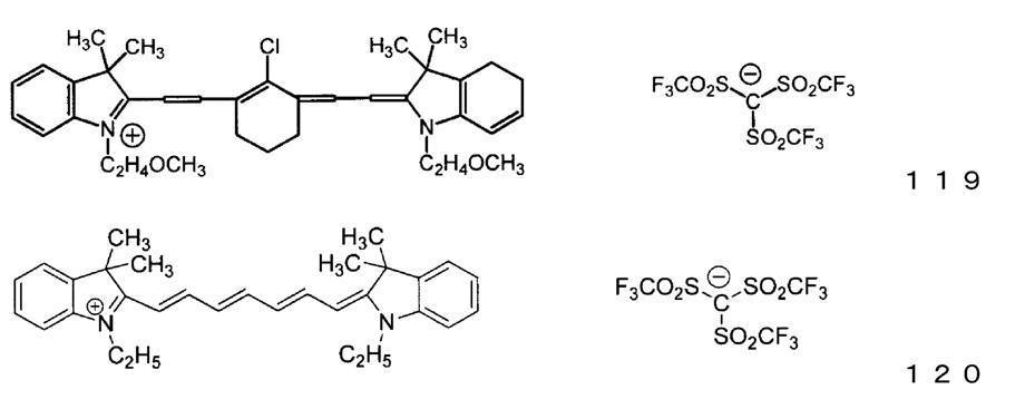 Figure JPOXMLDOC01-appb-C000042